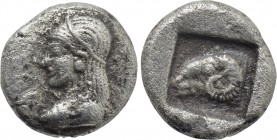 TROAS. Kebren. Drachm (5th century BC).