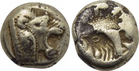 LESBOS. Mytilene. Fourrée Hekte (Circa 521-478 BC).