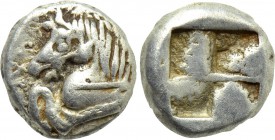 IONIA. Uncertain. Pale EL Hekte (Circa 600-550 BC).