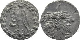 LYDIA. Sardes. Cistaphoric Didrachm (Circa 166-67 BC).