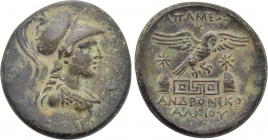 PHRYGIA. Apameia. Ae (Circa 88-40 BC). Andronikos, son of Alkios, magistrate.