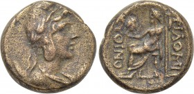 PHRYGIA. Philomelion. Ae (Late 2nd-1st centuries BC). Skythino-, magistrate.