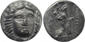 SATRAPS OF CARIA. Maussolos (Circa 377/6-353/2 BC). Drachm. Halikarnassos.