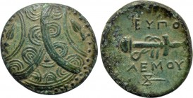 CARIA. Mylasa. Eupolemos (Circa 295-280 BC). Ae.