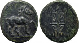 CARIA. Mylasa. Ae (3rd-2nd centuries BC).