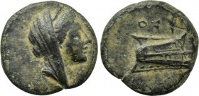 CARIA. Rhodes. Ae (Circa 230-205 BC).
