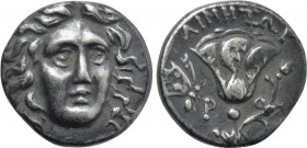 CARIA. Rhodes. Drachm (Circa 205-190 BC). Ainetor, magistrate.
