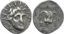 CARIA. Rhodes. Hemidrachm (Circa 170-150 BC). Dexagoras, magistrate.