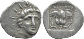 CARIA. Rhodes. Hemidrachm (Circa 170-150 BC). Thrasymenes, magistrate.