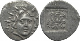 CARIA. Rhodes. Hemidrachm (Circa 88-85 BC). Menodoros, magistrate.