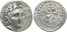 CARIA. Rhodes. Drachm (Circa 84-30 BC). Onasandros, magistrate.