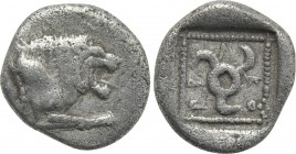 DYNASTS OF LYCIA. Kuprlli (Circa 470-440 BC). Diobol. Uncertain mint.