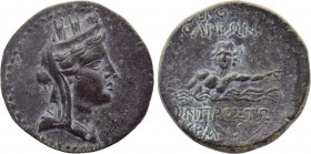 CILICIA. Hierapolis-Kastabala. Ae (Circa 2nd-1st centuries BC).