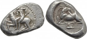 CILICIA. Kelenderis. Stater (Late 5th-early 4th centuries BC). Possible contemporary imitation.