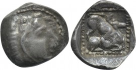 CYPRUS. Kition. Uncertain king (Circa 5th century BC). Hemiobol.