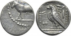 CYPRUS. Paphos. Stasandros? (5th century BC). 1/24 Siglos.