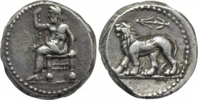 SELEUKID KINGDOM. Seleukos I Nikator (312-281 BC). Double Shekel. Babylon II.