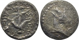 SELEUKID KINGDOM. Seleukos I Nikator (312-281 BC). Obol. Unattributed issue from the east.