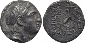 SELEUKID KINGDOM. Demetrios I Soter (162-150 BC). Drachm. Antioch on the Orontes. Dated SE 161 (152/1 BC).