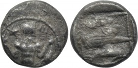 PHOENICIA. Arados. Uncertain king (Circa 400-380 BC). Obol.