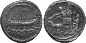 PHOENICIA. Sidon. Ba'alšillem (Sakton) II (Circa 401-366 BC). Double Shekel. Dated RY 34 (368/7 BC).