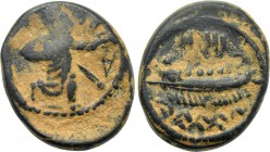 PHOENICIA. Sidon. 'Abd'Ashtart I (372-358 BC). Ae. Dated RY 5 (361/0 BC).