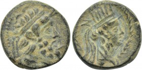 PHOENICIA. Simyra. Ae (2nd century BC).