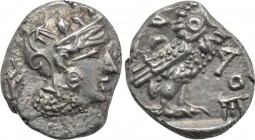 PHILISTIA. Uncertain. Drachm (Mid 5th century-333 BC). Imitating Athens.