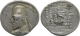 KINGS OF PARTHIA. Mithradates III (Circa 87-79 BC). Drachm. Rhagai.