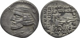KINGS OF PARTHIA. Orodes II (Circa 57-38 BC). Drachm. Kangavar.