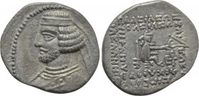 KINGS OF PARTHIA. Orodes II (Circa 57-38 BC). Drachm. Susa.
