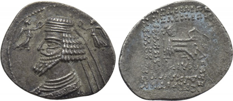 KINGS OF PARTHIA. Phraatakes (Circa 2 BC-4/5 AD). Drachm. Ekbatana. 

Obv: Dia...