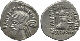 KINGS OF PARTHIA. Vonones I (Circa 8-12). Drachm. Ekbatana.