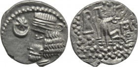 KINGS OF PARTHIA. Vardanes I (Circa 38-46). Drachm. Mithradatkart.