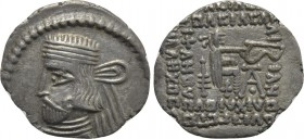 KINGS OF PARTHIA. Vardanes II (Circa 55-58). Drachm. Ekbatana.