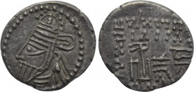 KINGS OF PARTHIA. Osroes II (Circa 190-208). Drachm. Ekbatana.