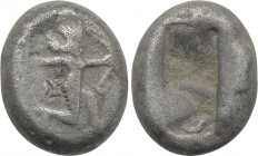 PERSIA. Achaemenid Empire. Time of Darios I to Xerxes I. Siglos (Circa 505-480 BC).