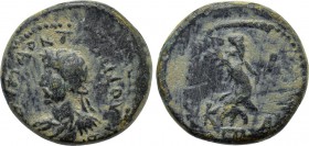 UNCERTAIN. Hadrian? (117-138). Ae.