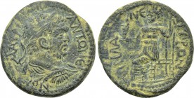UNCERTAIN. Caracalla (198-217). Ae.