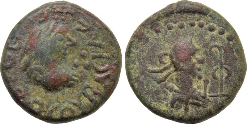 KINGS OF BOSPOROS. Thothorses with uncertain emperor (285/6-308/9). BI Stater. U...