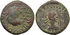 KINGS OF BOSPOROS. Thothorses with uncertain emperor (285/6-308/9). BI Stater. Uncertain RY.