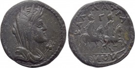 MOESIA INFERIOR. Callatis. Pseudo-autonomous. Time of Antoninus Pius or Marcus Aurelius (138-180). Ae Triassarion.