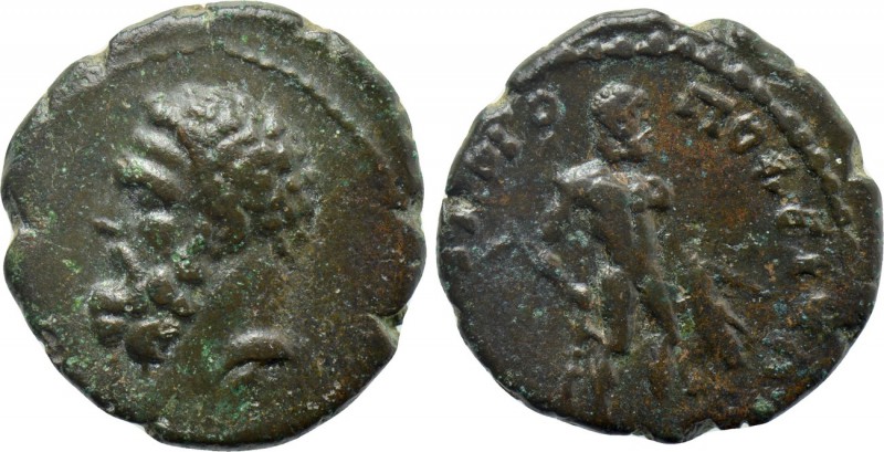 THRACE. Hadrianopolis. Pseudo-autonomous (3rd century). Ae. 

Obv: Bare head o...