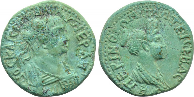 THRACE. Perinthus. Trajan with Plotina (98-117). Ae. 

Obv: ΑΥ ΝΕΡΑ ΤΡΑΙΑΝΟС Κ...