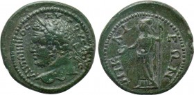 BITHYNIA. Nicaea. Caracalla (198-217). Ae.