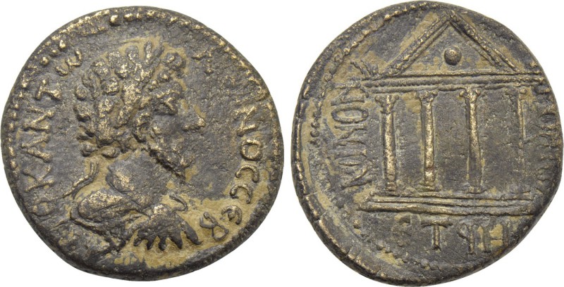 PONTUS. Koinon of Pontus. Marcus Aurelius (161-180). Ae. Dated CY 98 (161/2). 
...