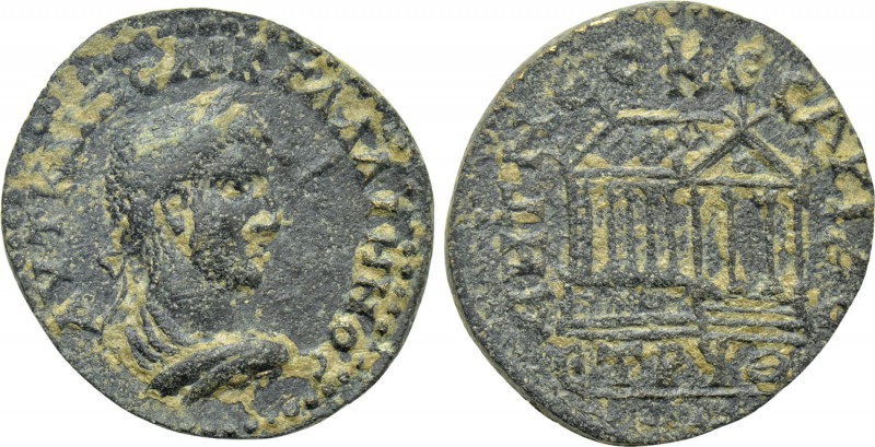 PONTOS. Neocaesarea. Gallienus (253-268). Ae. Dated CY 199 (262/3). 

Obv: AVT...