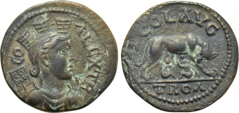 TROAS. Alexandria. Pseudo-autonomous. Time of Trebonianus Gallus (251-253). Ae A...