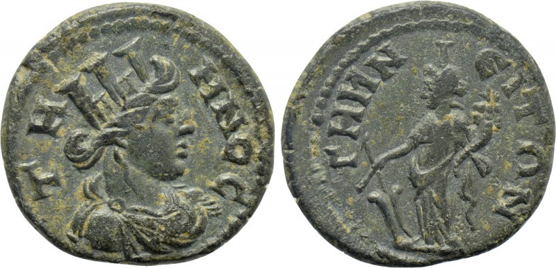 AEOLIS. Temnus. Pseudo-autonomous. Time of Valerian I and Gallienus (253-260). A...