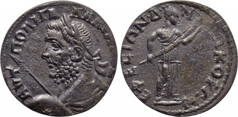 IONIA. Ephesus. Gallienus (253-268). Ae. 

Obv: AVT ΠO ΛI ΓAΛΛIHNOC. 
Laureat...